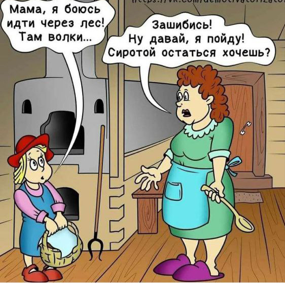  164