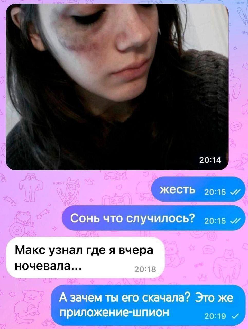 Юмор в картинках №787
