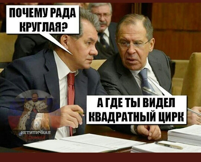 Юмор в картинках №789