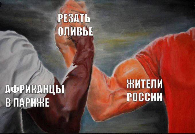 Юмор в картинках №789