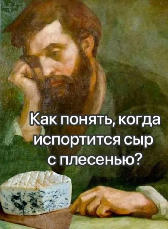 Юмор в картинках №791