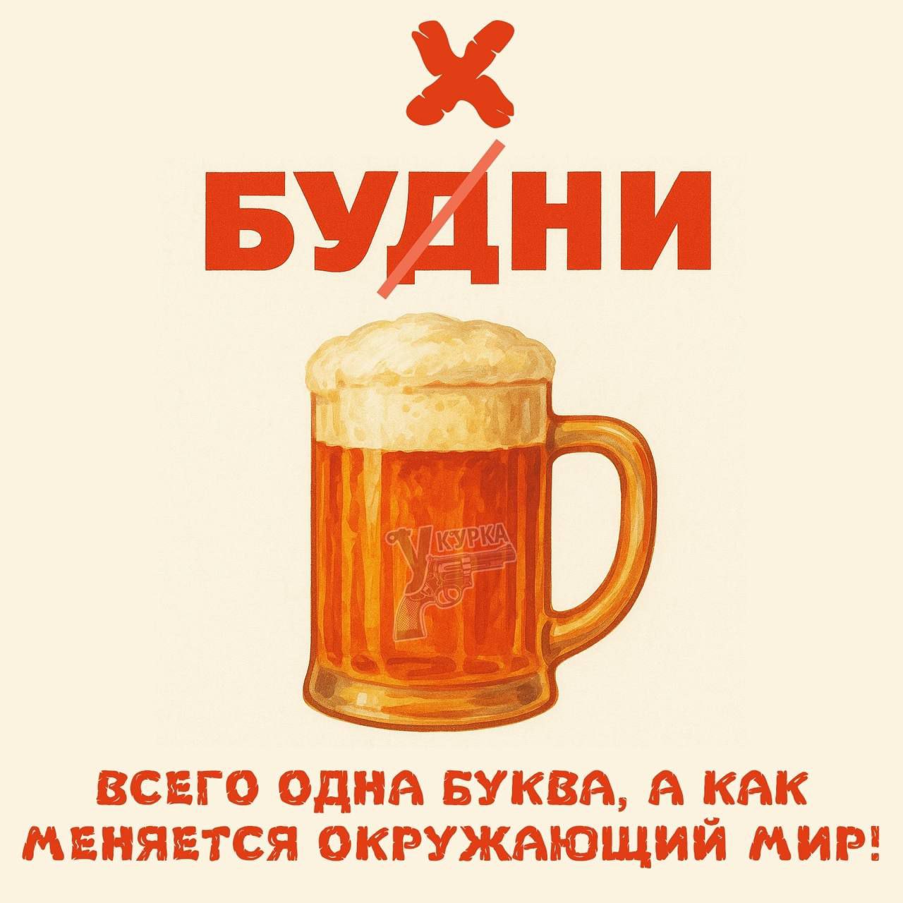 Юмор в картинках №795