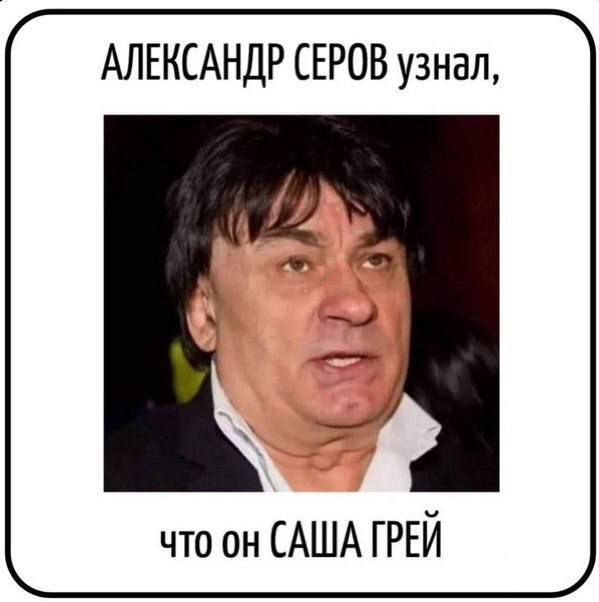 Юмор в картинках №796