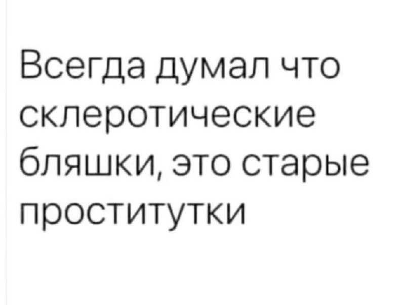 Юмор в картинках №797