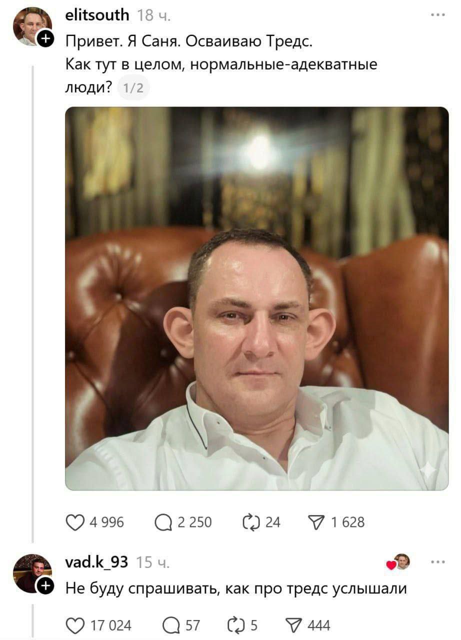 Юмор в картинках №802