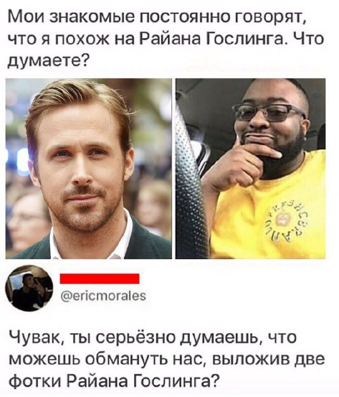 Юмор в картинках №802