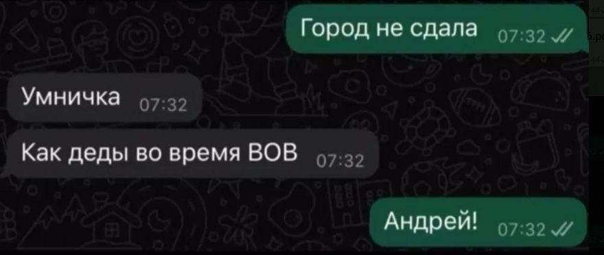 Юмор в картинках №806