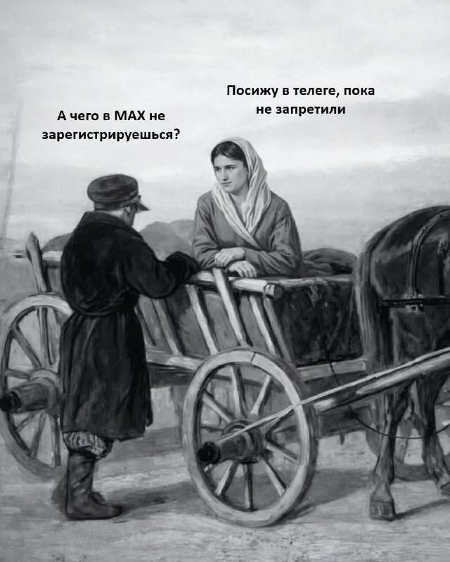 Юмор в картинках №811